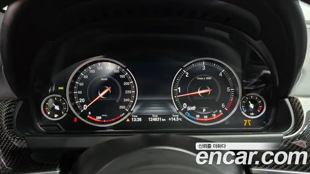 Фото машины 19