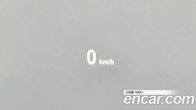 Фото машины 9