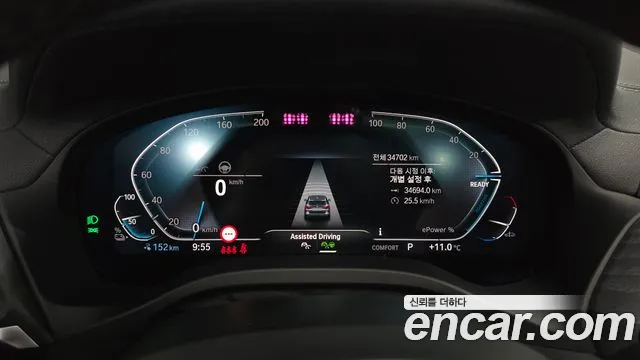 Фото машины 7