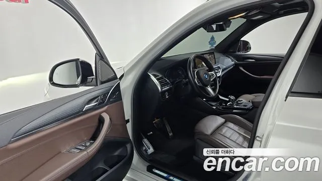 Фото машины 17