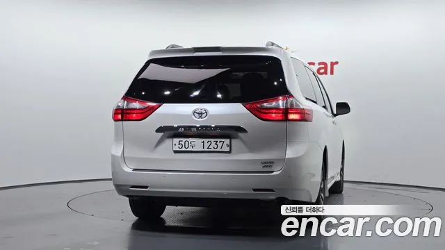 Бэкграунд машины