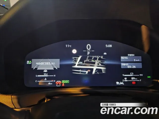 Бэкграунд машины