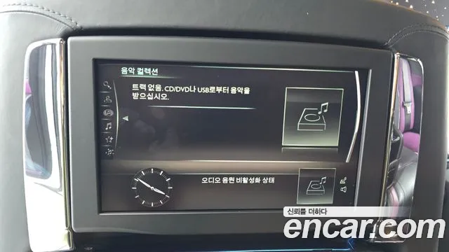 Фото машины 11