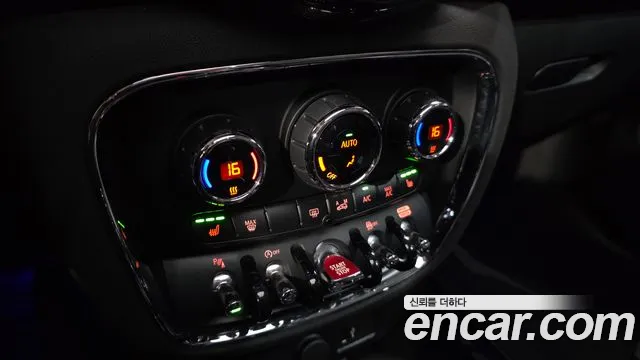 Бэкграунд машины