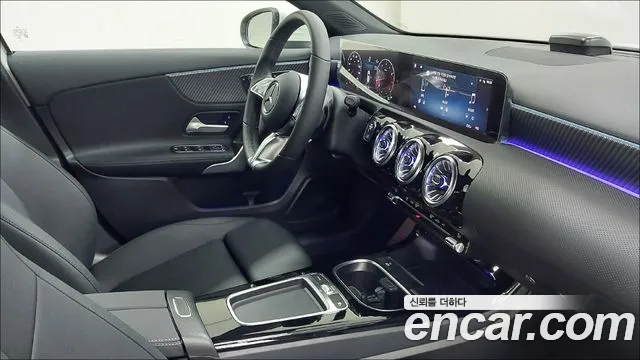 Бэкграунд машины