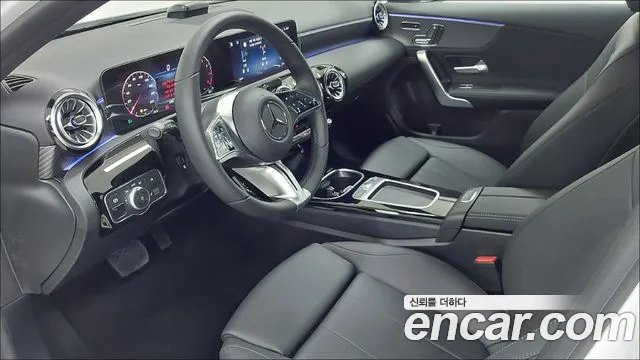 Фото машины 14