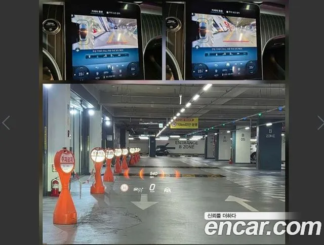 Фото машины 9