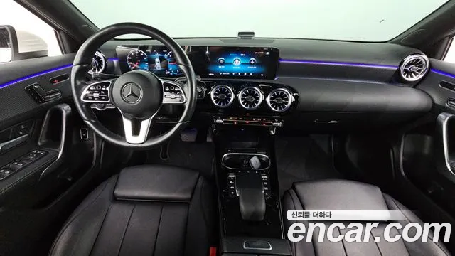 Бэкграунд машины