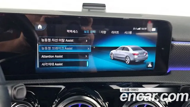 Фото машины 25