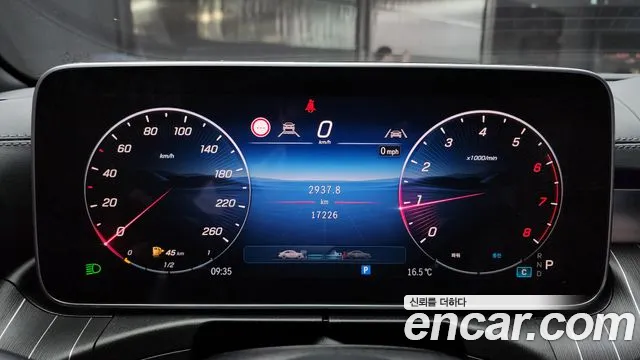 Фото машины 18