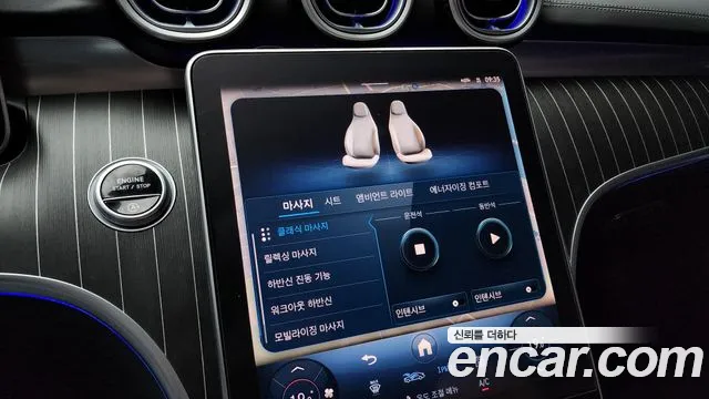 Фото машины 17