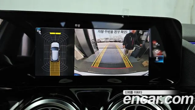 Фото машины 14