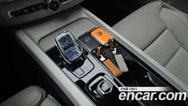 Бэкграунд машины