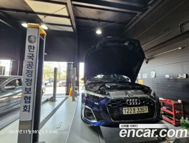 Audi A5 40 TFSI Quattro Premium Sportback