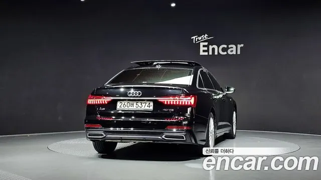 Бэкграунд машины