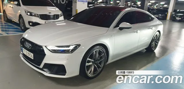 Audi A7 55 TFSI Quattro Premium