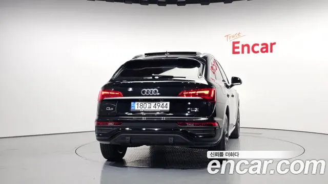 Бэкграунд машины