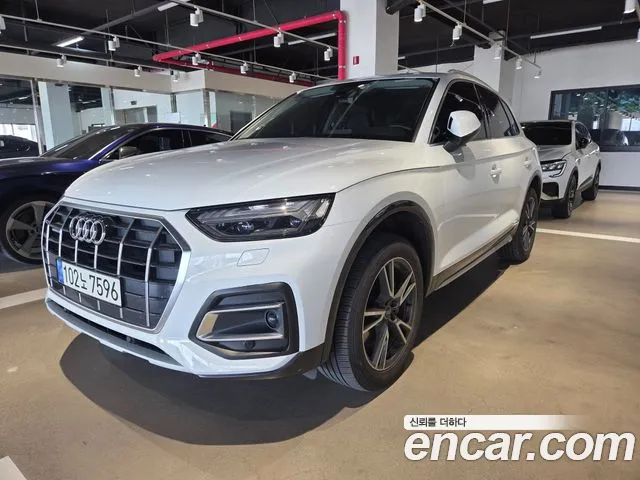 Audi Q5 40 TDI Quattro