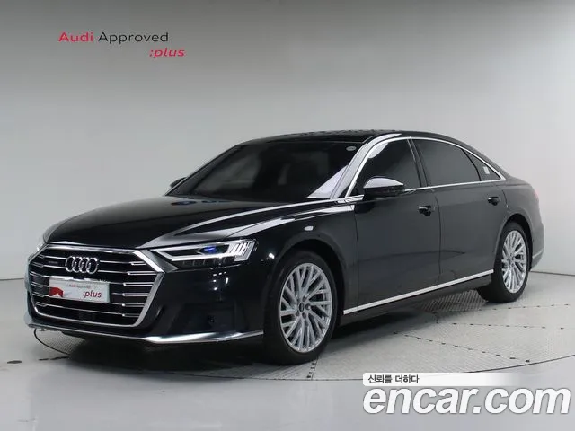 Audi A8 55 TFSI Quattro LWB