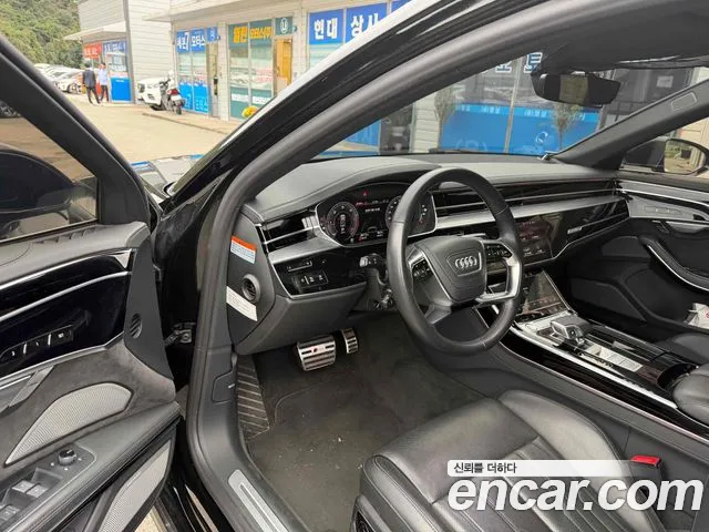 Бэкграунд машины