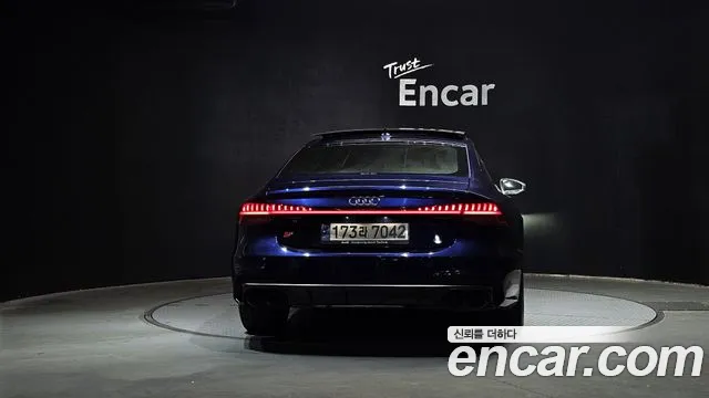 Бэкграунд машины