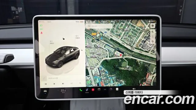 Бэкграунд машины