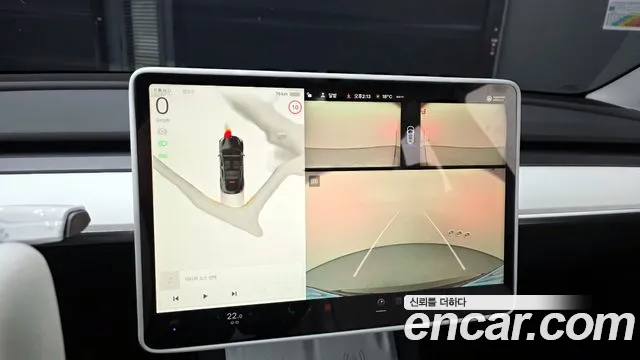 Фото машины 8