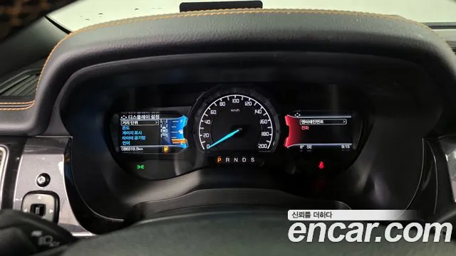 Бэкграунд машины