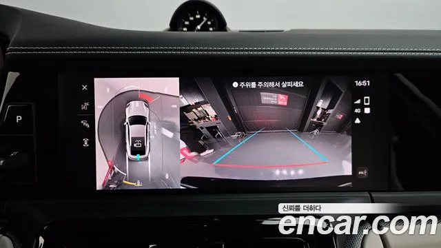 Фото машины 11