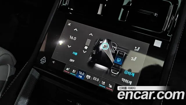 Фото машины 18