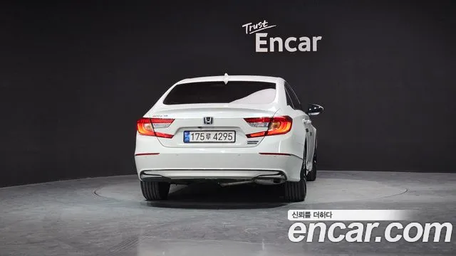 Бэкграунд машины