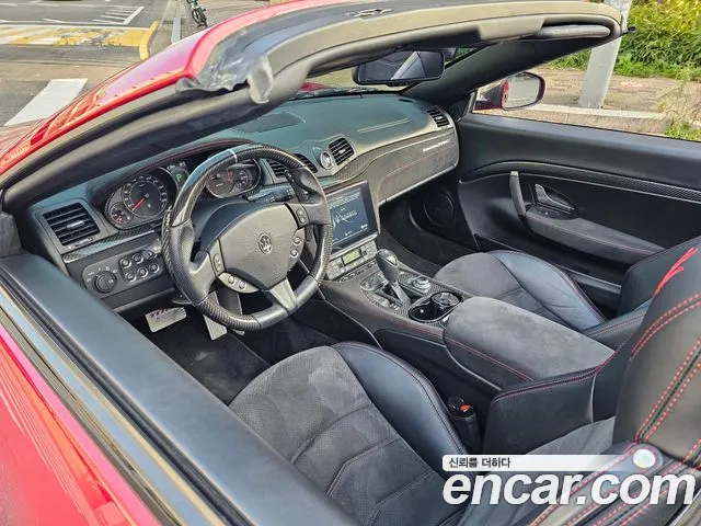 Бэкграунд машины