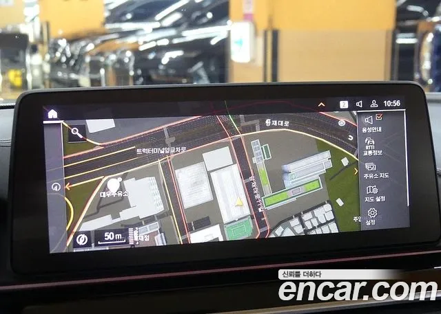 Бэкграунд машины