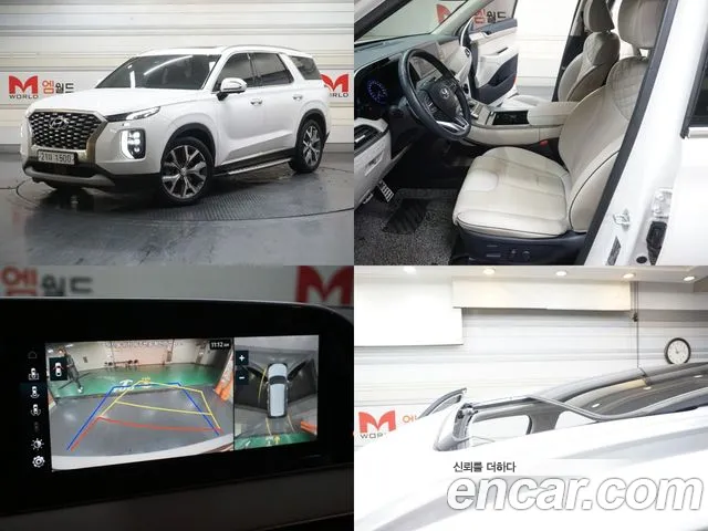 Hyundai Palisade Diesel 2.2 2WD