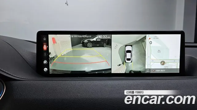 Бэкграунд машины