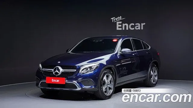 Mercedes-Benz GLC-Class GCL300 4MATIC Coupe
