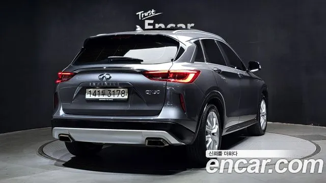 Бэкграунд машины