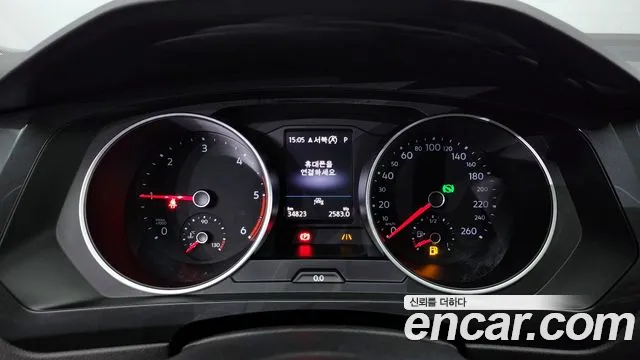 Бэкграунд машины