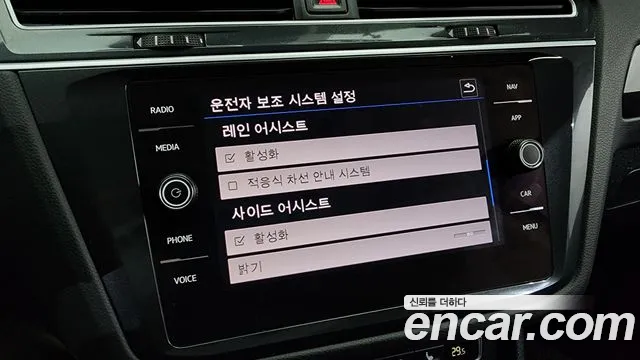 Фото машины 7