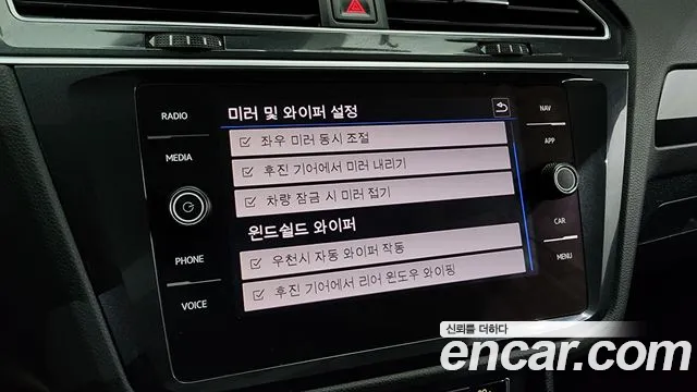 Фото машины 14