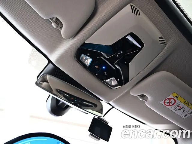 Фото машины 14