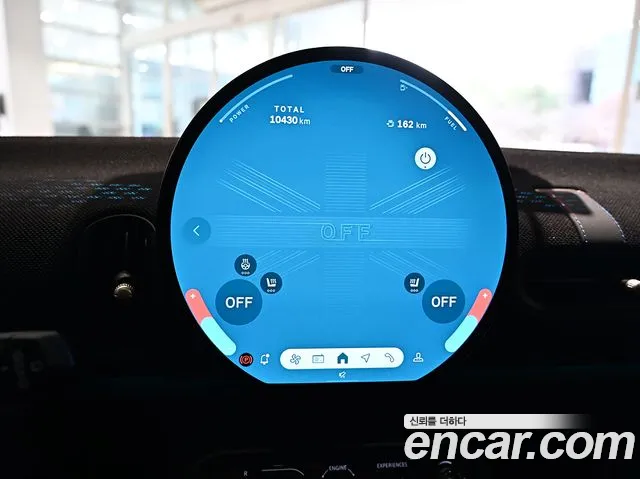 Фото машины 17