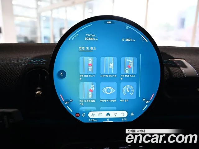 Фото машины 20