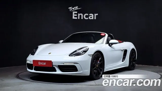 Porsche 718 2.0