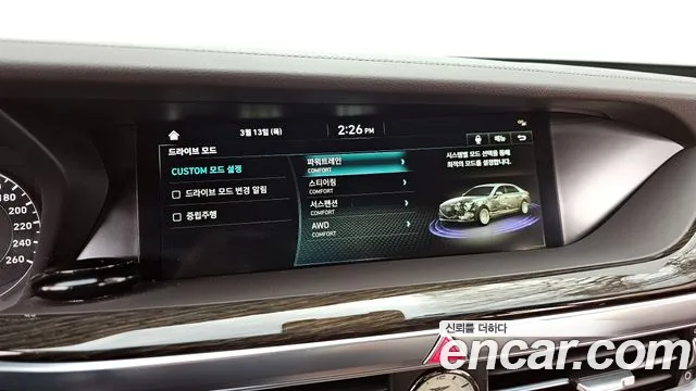 Фото машины 16