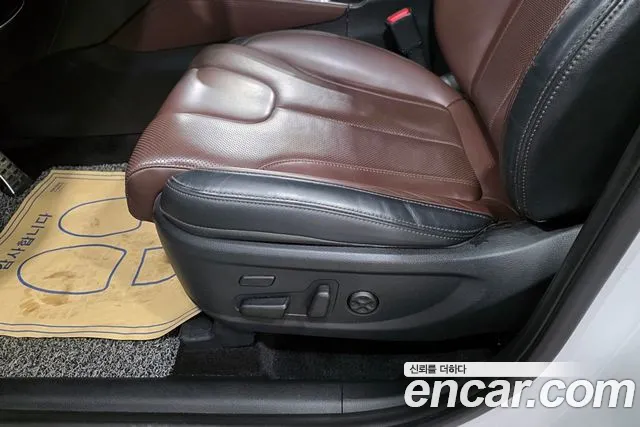 Бэкграунд машины