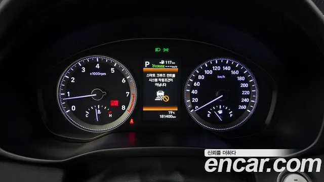 Бэкграунд машины