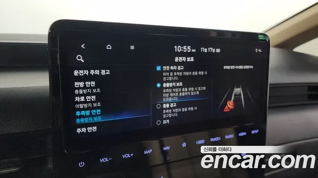 Фото машины 14