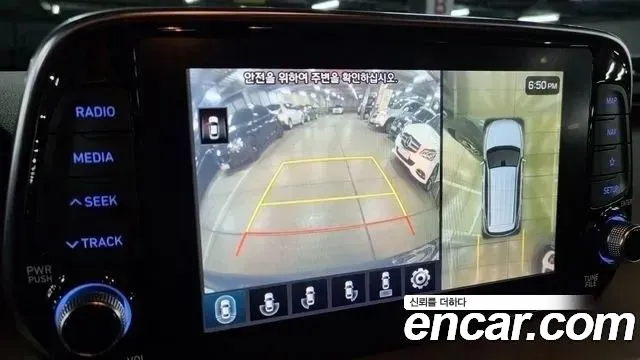 Бэкграунд машины