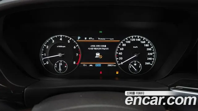 Фото машины 17